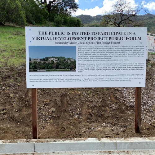 Site and Monument Signs